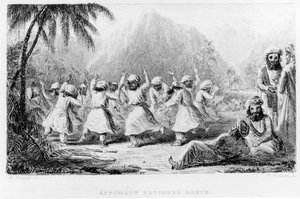 Afghan National Dance, Frontispiece to Volume II of 